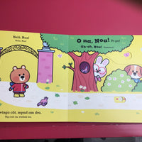 O Na, Noa: Y Parc / Uh-Oh, Niko: The Park
