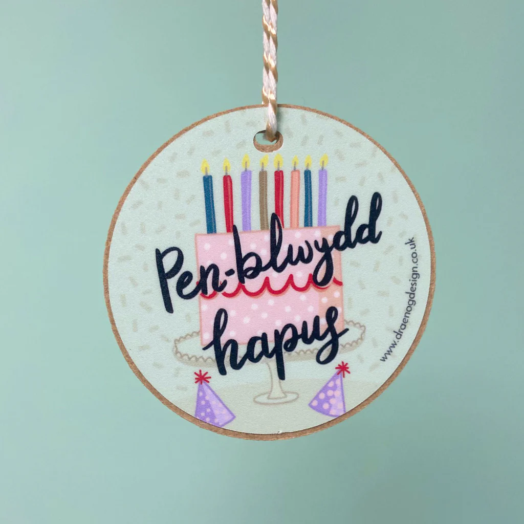 Decoration - Pen-blwydd Hapus (Happy Birthday) cake