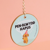Decoration - Pen-blwydd Hapus! (Happy Birthday!) dog