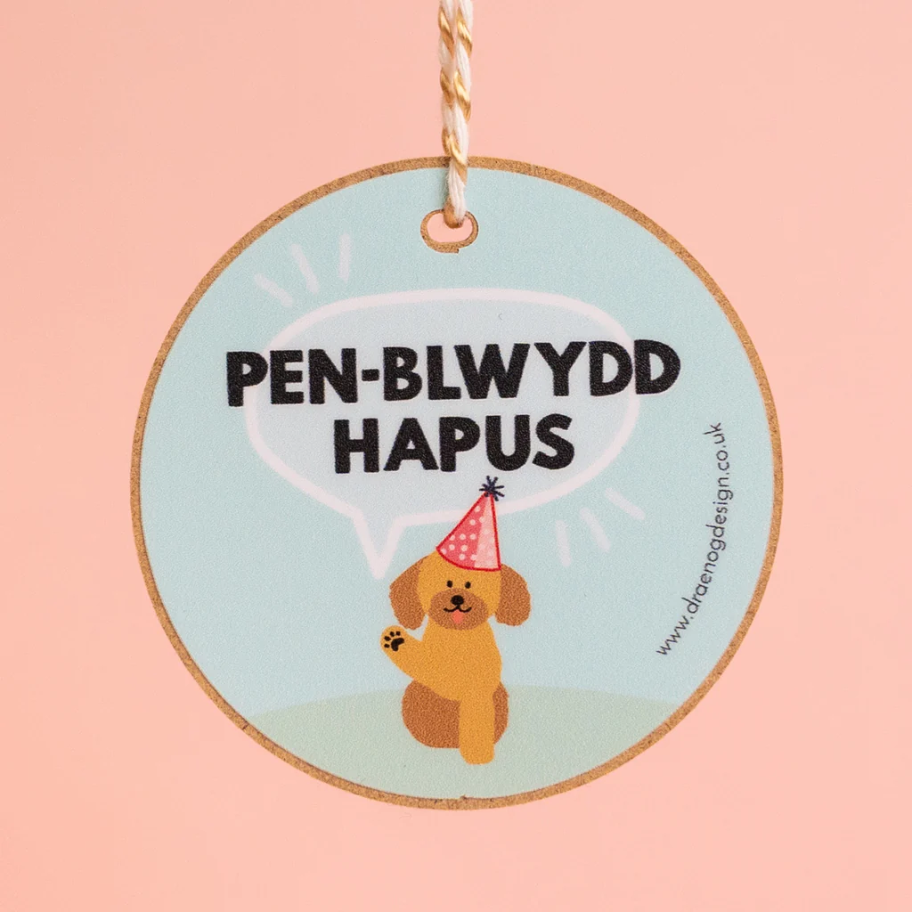 Decoration - Pen-blwydd Hapus! (Happy Birthday!) dog