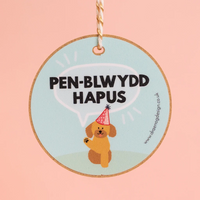 Decoration - Pen-blwydd Hapus! (Happy Birthday!) dog