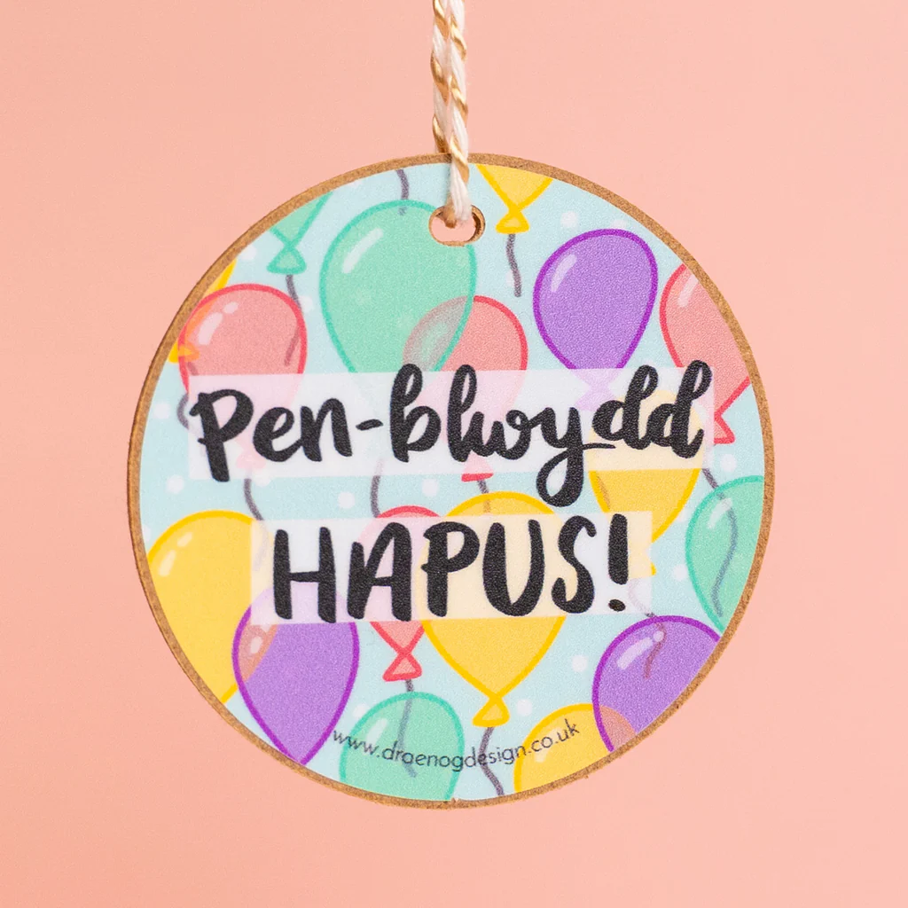 Decoration - Pen-blwydd Hapus! (Happy Birthday!) balloons