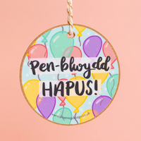 Decoration - Pen-blwydd Hapus! (Happy Birthday!) balloons