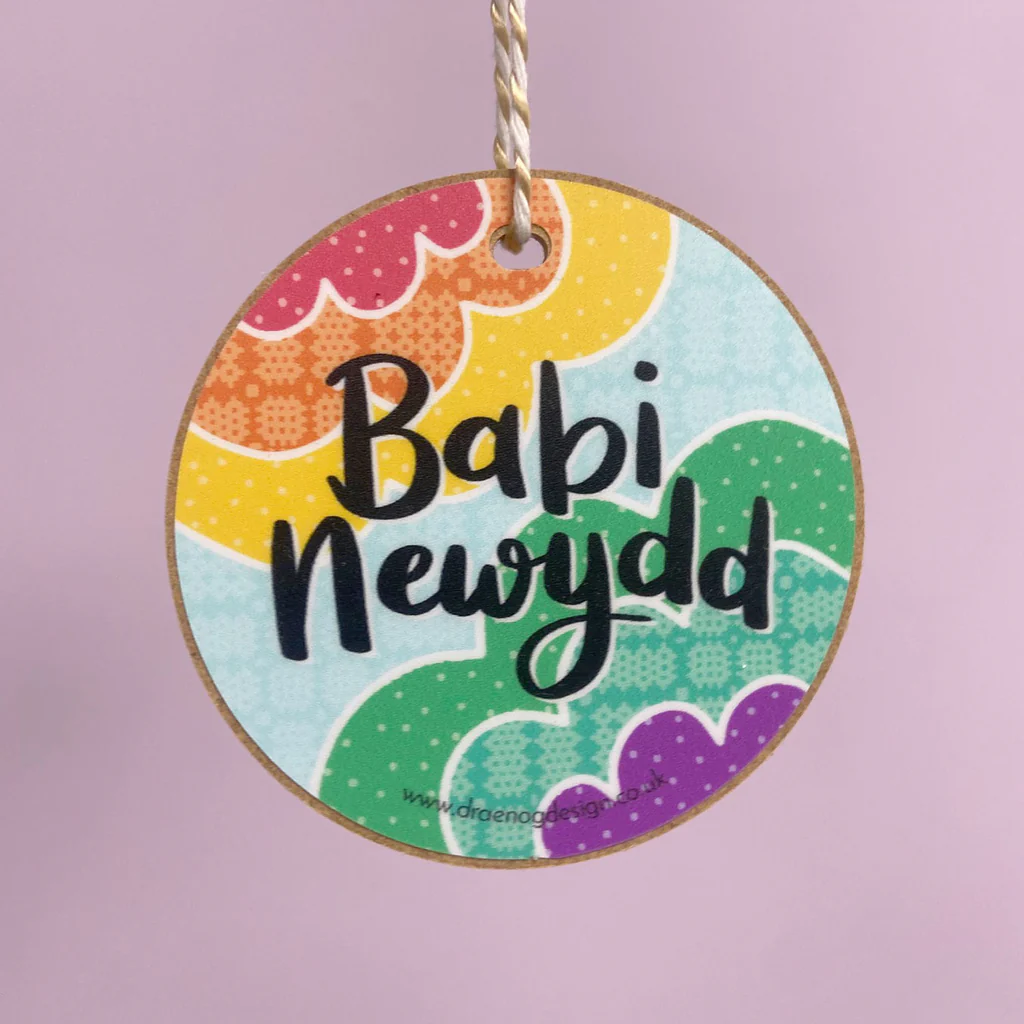 Decoration - Babi Newydd (New Baby)