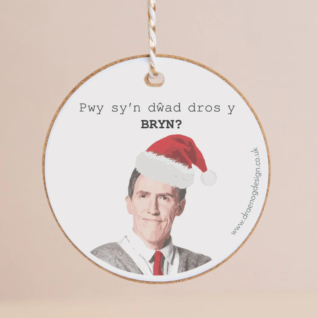 Christmas Gift Decoration - Pwy sy&