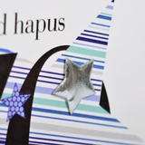 Welsh 70th Birthday Card, Penblwydd Hapus, Blue Stars