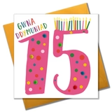 Welsh 15th Birthday Card 'Gwna ddymuniad 15' Pompoms - Pink