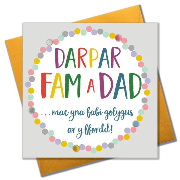 Congratulations card 'Darpar Fam a Dad' Mum and Dad to be...