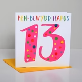 Birthday card 'Penblwydd hapus 13' Pompoms - Pink