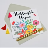 Welsh Birthday Card, Penblwydd Hapus, Bouquet, Tassel Embellished