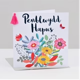 Welsh Birthday Card, Penblwydd Hapus, Bouquet, Tassel Embellished