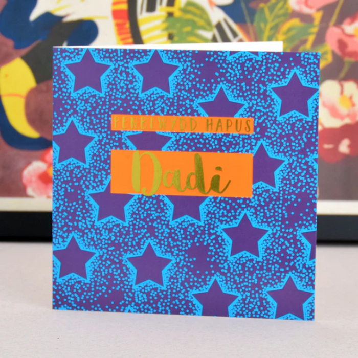 Birthday card 'Pen-blwydd Hapus Dadi' daddy foil