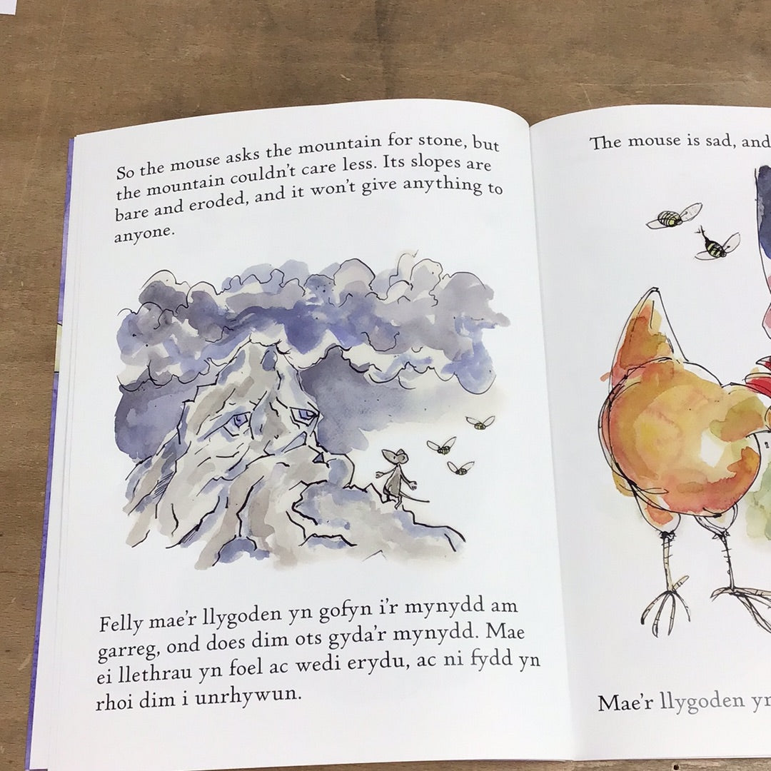 The Mouse and the Milk / Y Llygoden a&
