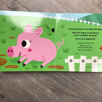 Croeso, anifeiliaid bach y fferm! / Welcome! Little Farm Animals