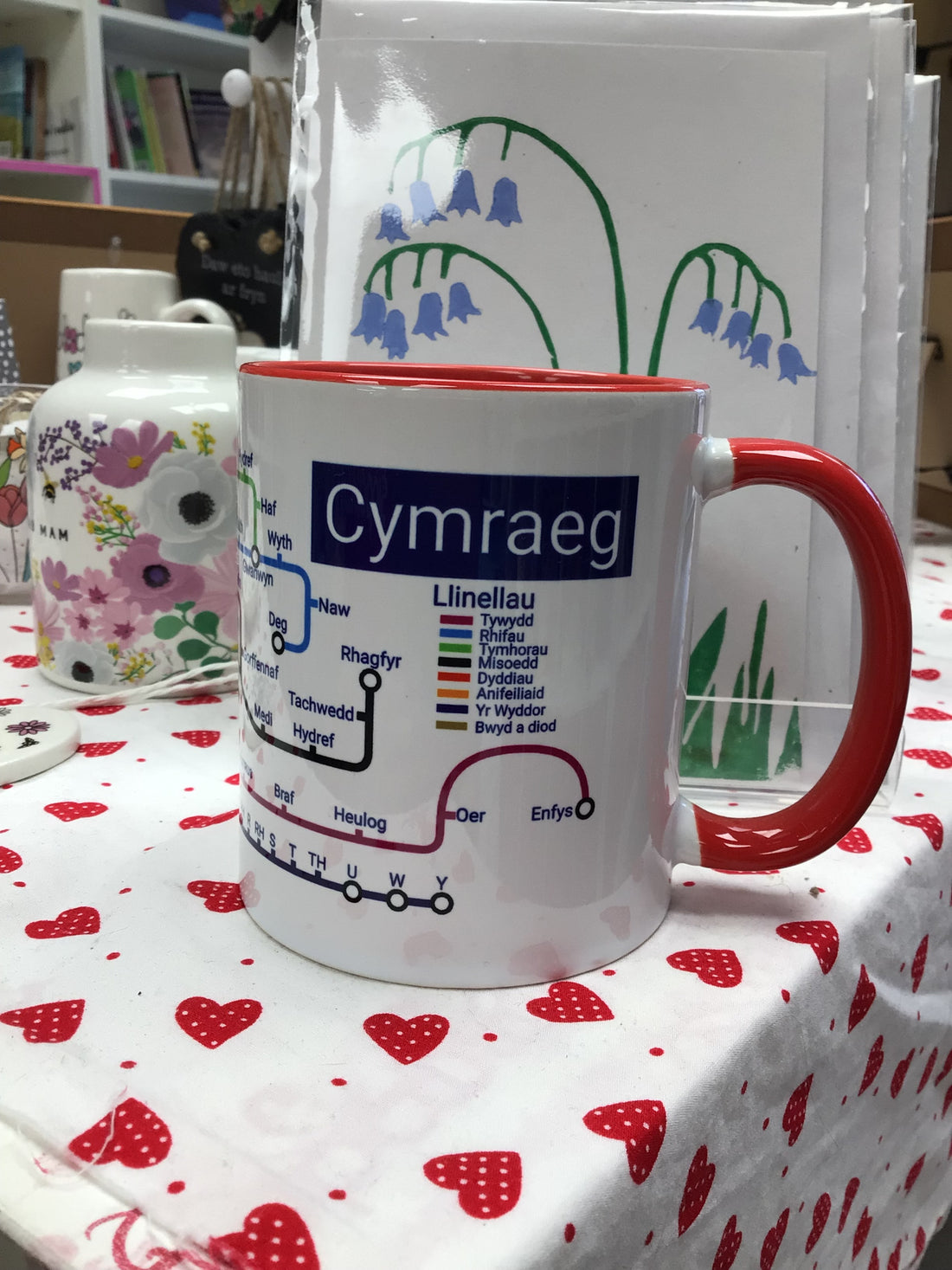 Cymraeg Metro Mug