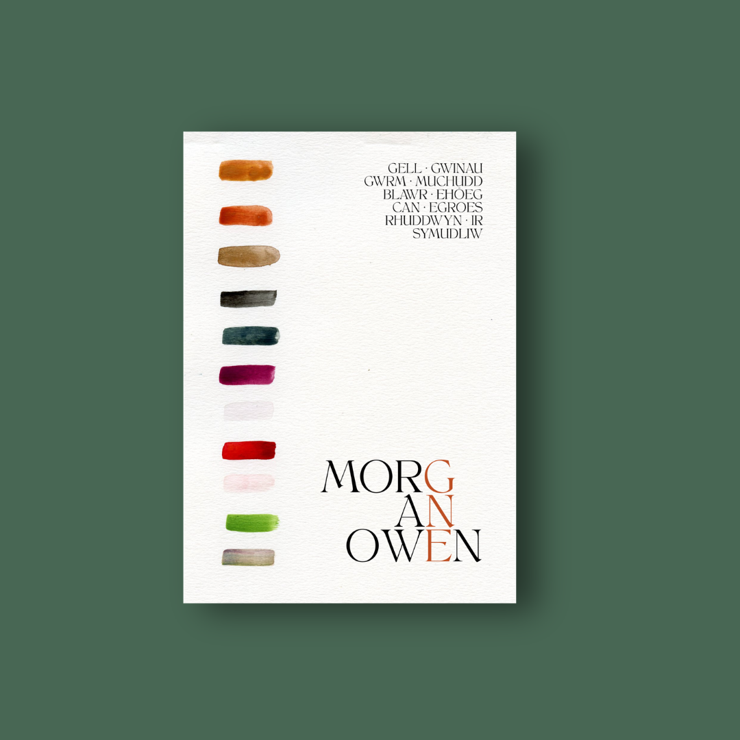 All our books for adults