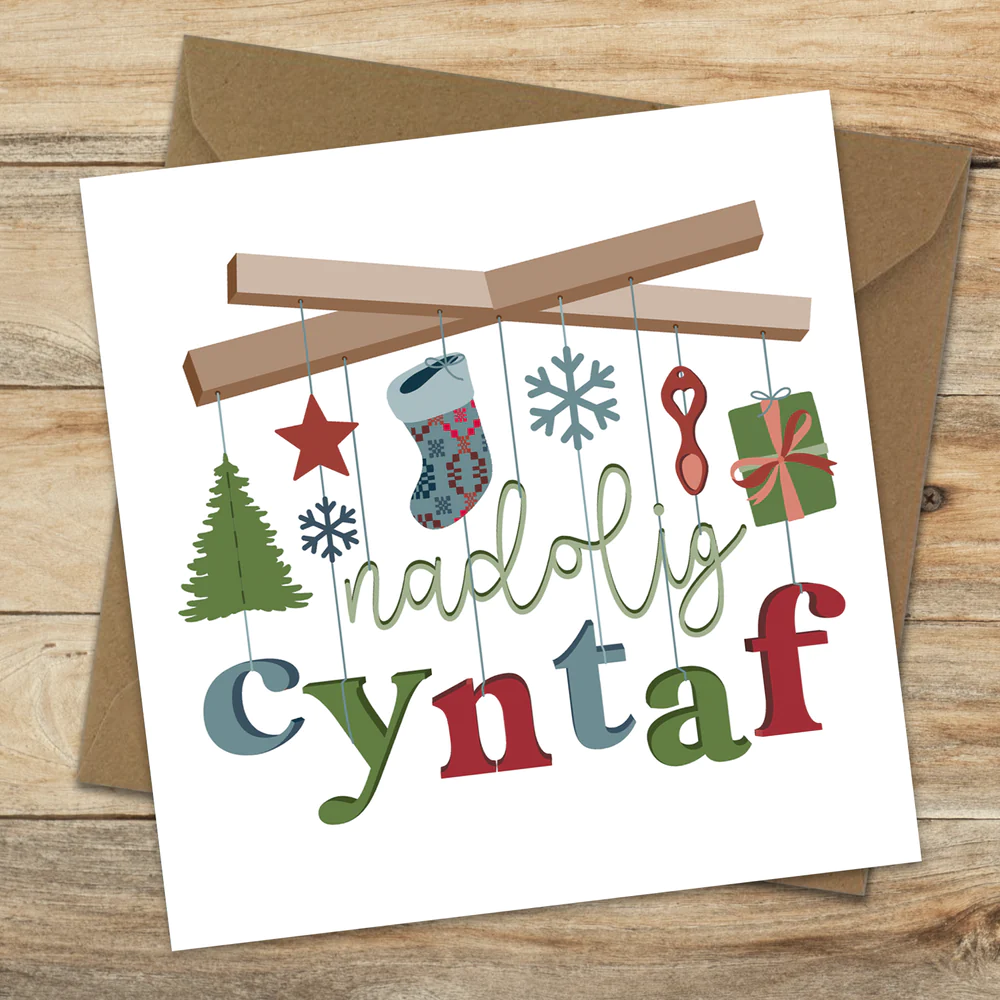 Christmas card &