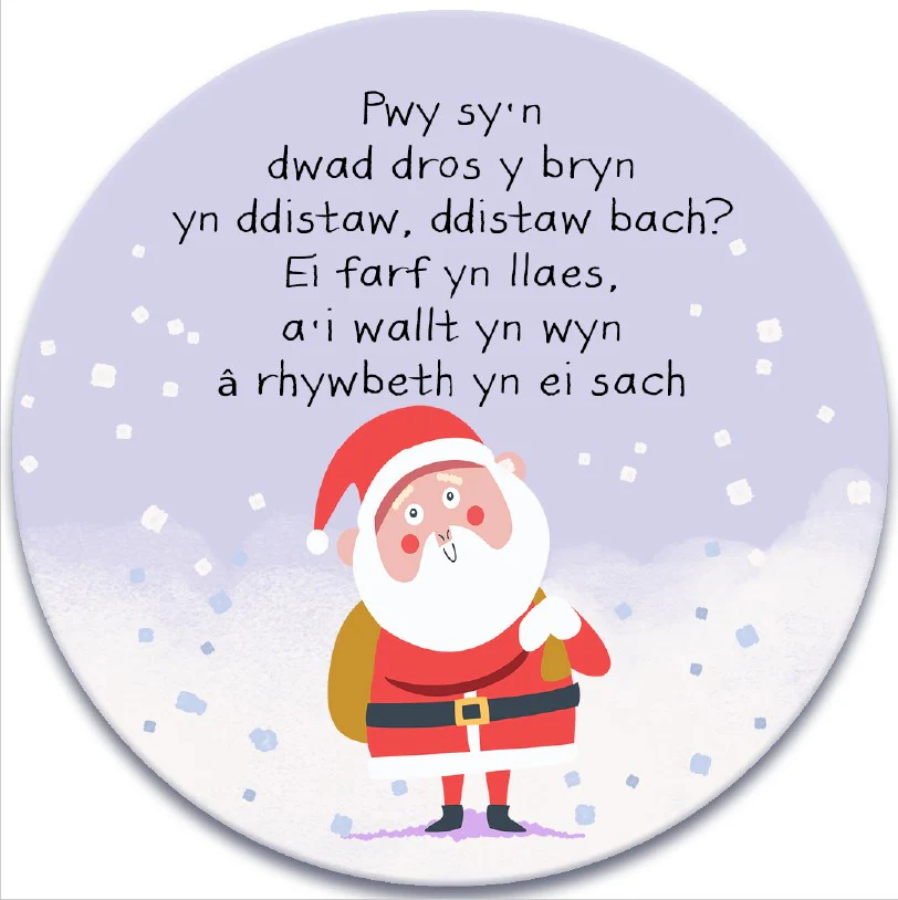 Welsh coaster &
