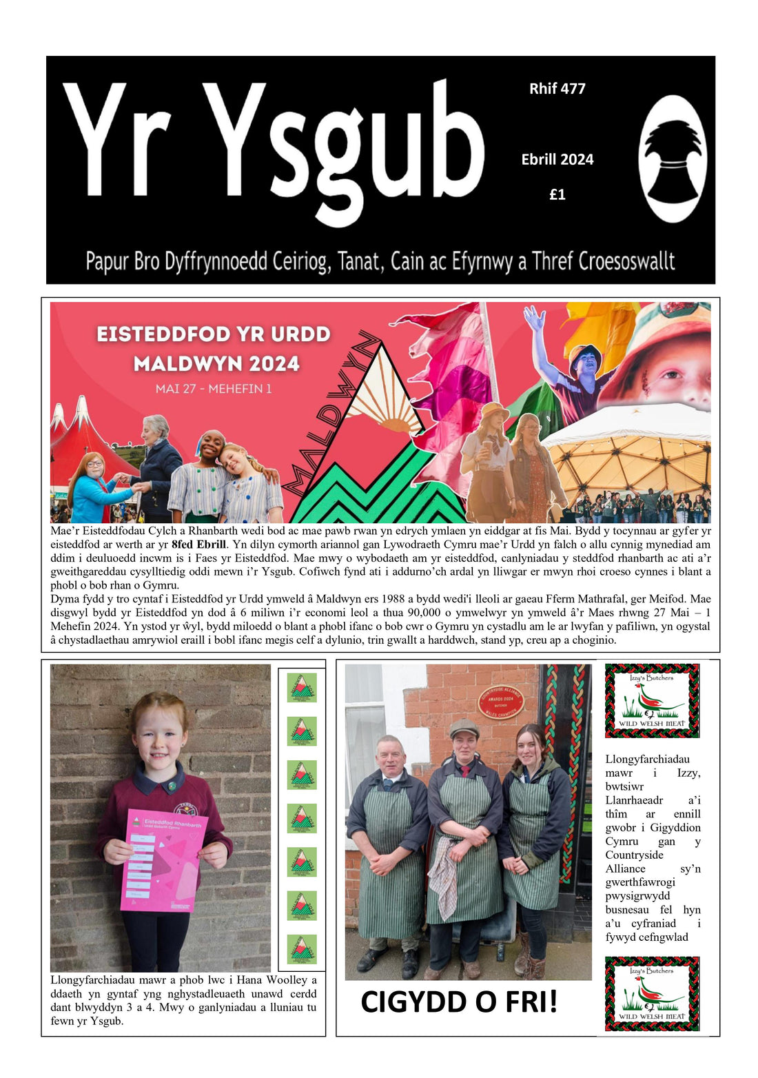 Yr Ysgub - Ebrill 2024 - Digital Download