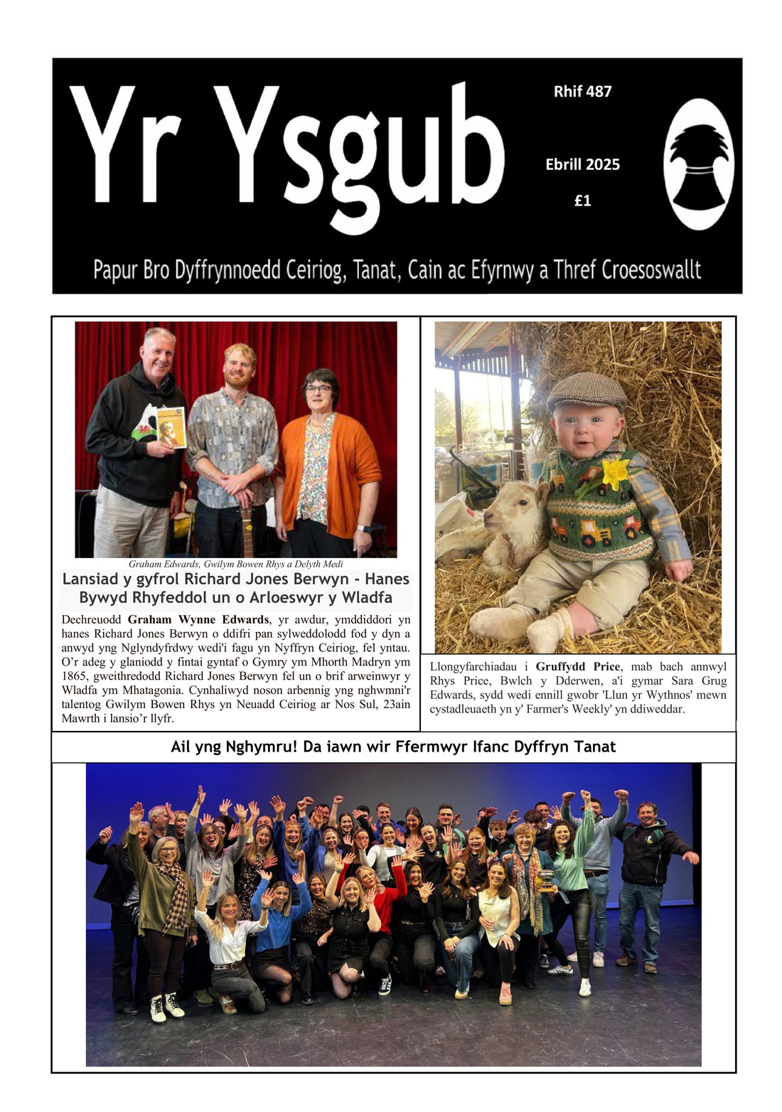Yr Ysgub - April 2025 - Digital Download