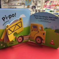 Codi Fflap Pi-po! Cloddio / Pop-up Peekaboo! Diggers