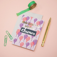 Birthday card 'Pen-blwydd Hapus Chwaer' sister