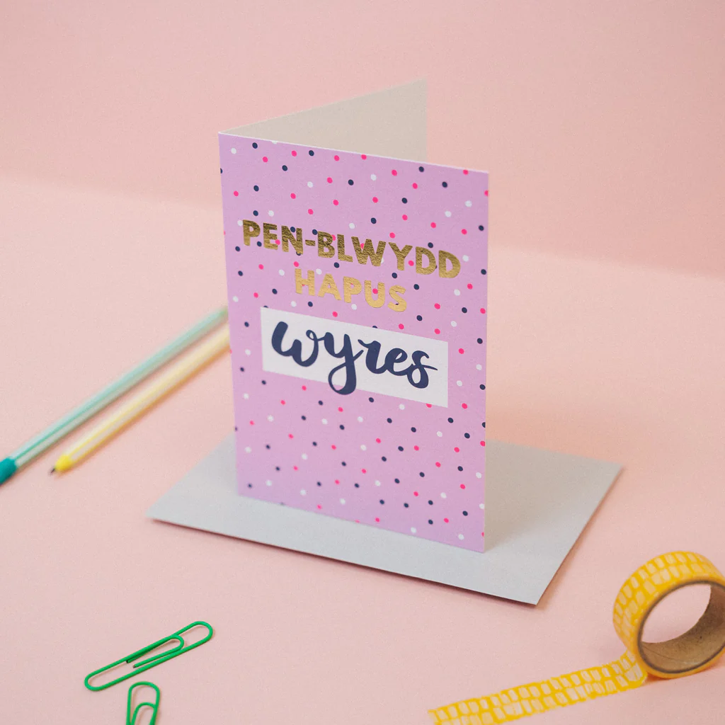 Birthday card &