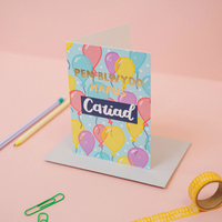 Birthday card 'Pen-blwydd Hapus Cariad' lover