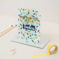 Birthday card 'Pen-blwydd Hapus Tadcu' grandad