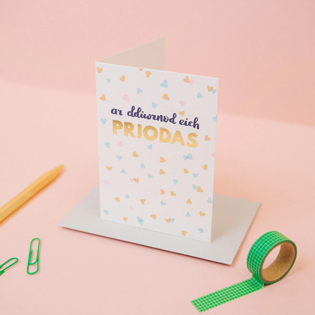 Wedding card &