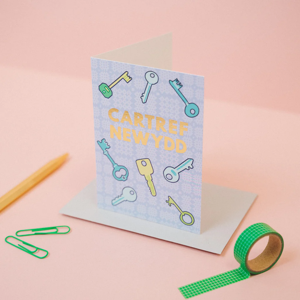 New home card &