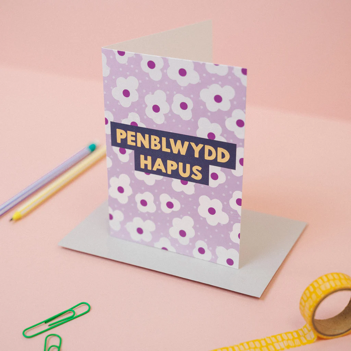 Birthday card 'Penblwydd Hapus' purple flowers