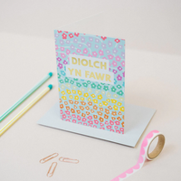 Thank you card 'Diolch yn Fawr' rainbow