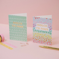 Set of 4 Welsh thank you cards 'Diolch yn Fawr'