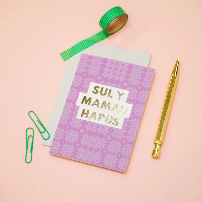 Mother's day card 'Sul y Mamau Hapus' tapestry & foil