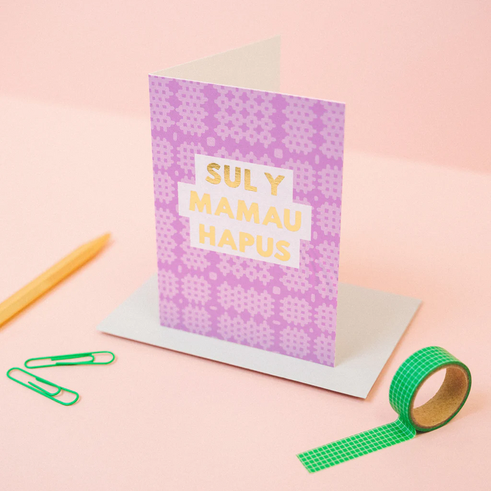 Mother's day card 'Sul y Mamau Hapus' tapestry & foil