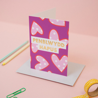 Birthday card 'Penblwydd Hapus' hearts