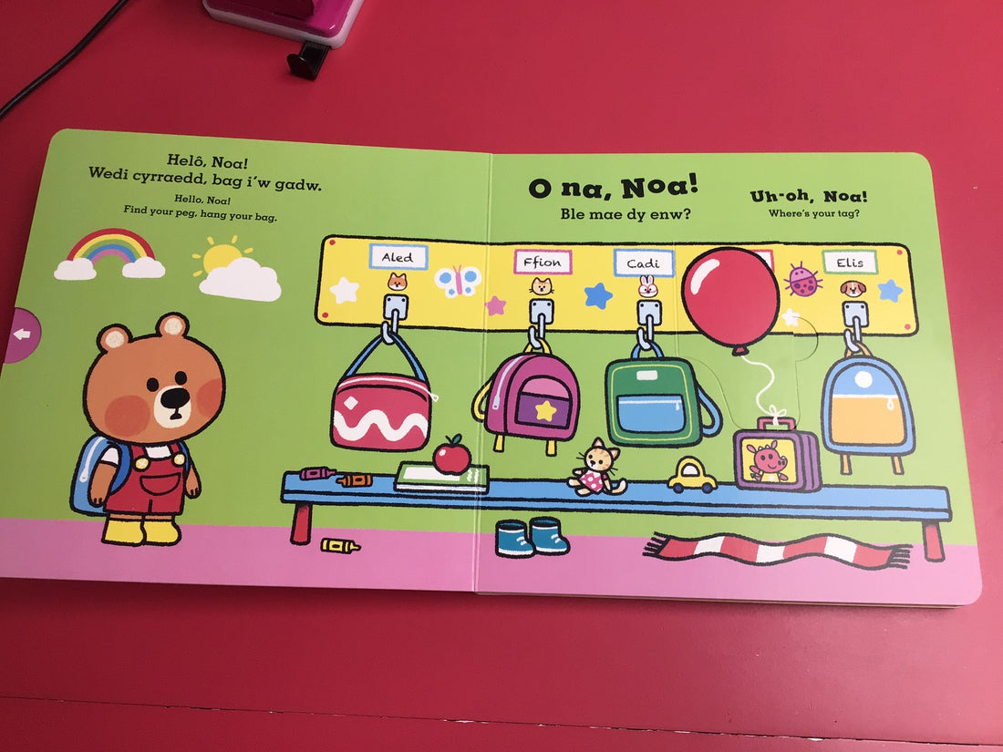 O Na, Noa: Y Feithrinfa / Uh-Oh, Niko - Nursery