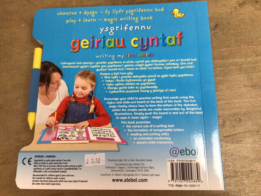 Fy Llyfr Ysgrifennu Hud/My Magic Writing Book: Ysgrifennu Geiriau Cyntaf/Writing My First Words