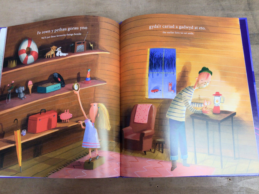 Beth GrÃ«wn Ni / What Weâ€™ll Build *