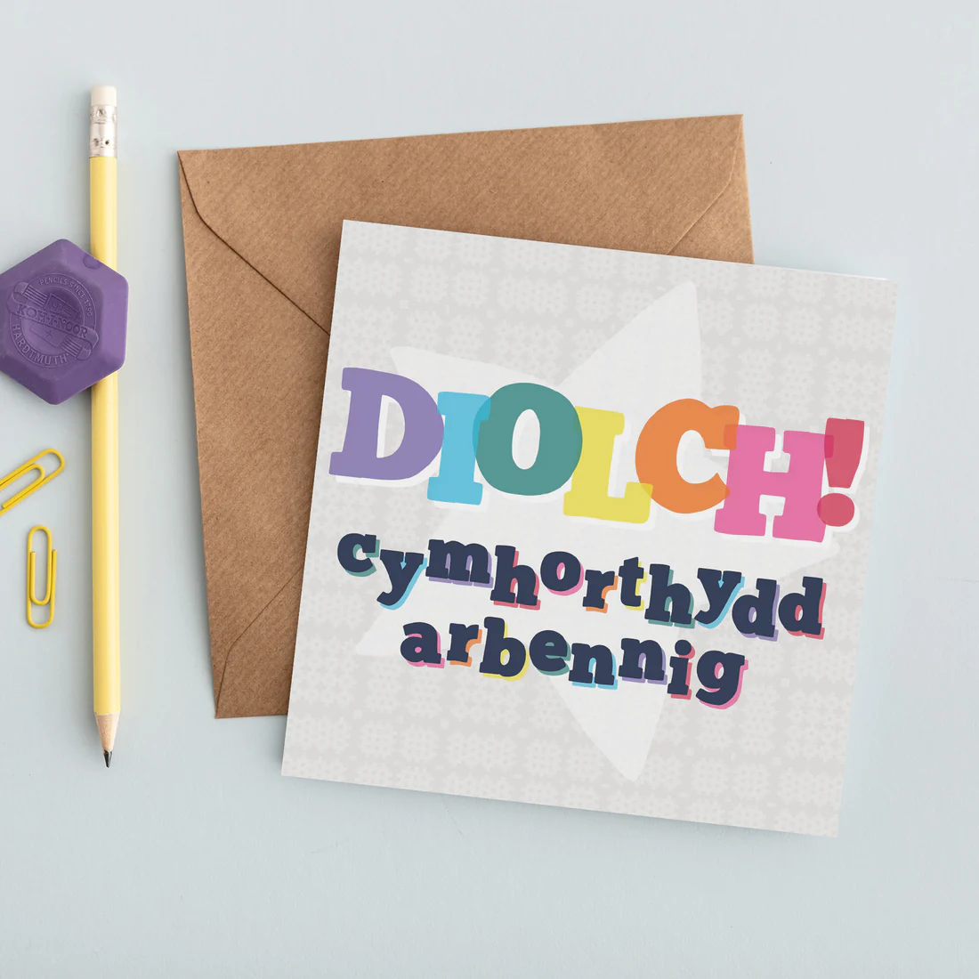 Welsh Teaching Assistant Card &