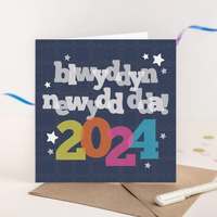Happy New Year Card Set of 4 - Blwyddyn Newydd Dda! 2024