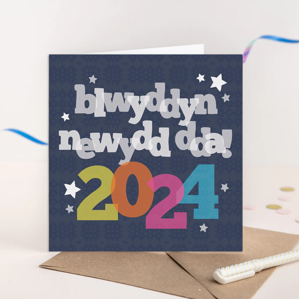 New year card &