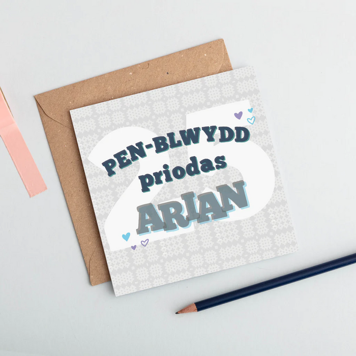 Anniversary card 'Pen-blwydd Priodas Arian 25' silver