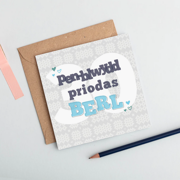 Anniversary card 'Pen-blwydd Priodas Berl 30' pearl