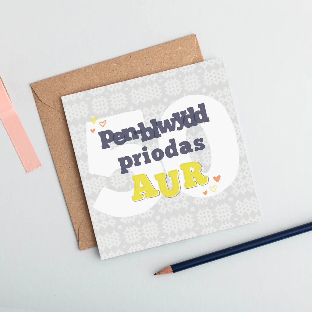 Anniversary card &