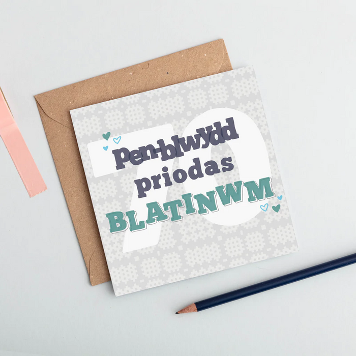 Anniversary card 'Pen-blwydd Priodas Blatinwm 70' platinum