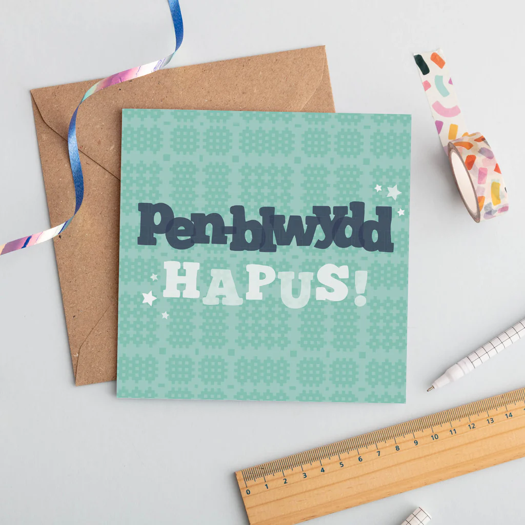 Welsh birthday card &