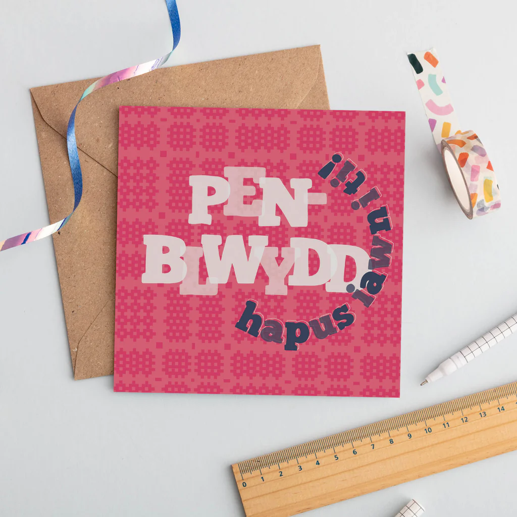 Welsh birthday card &