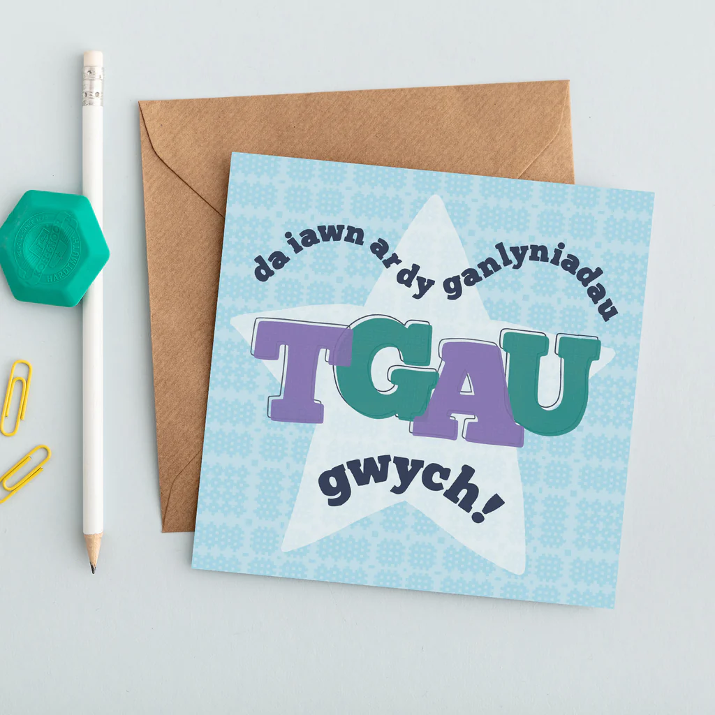 Welsh congratulations card &
